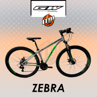 GW ZEBRA 29 7 Vel integrada ITM bikes