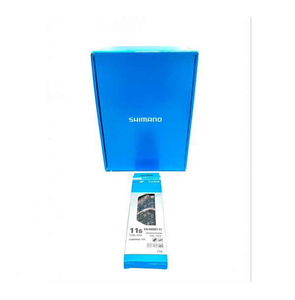 Grupo SHIMANO 105 - Imagen 2